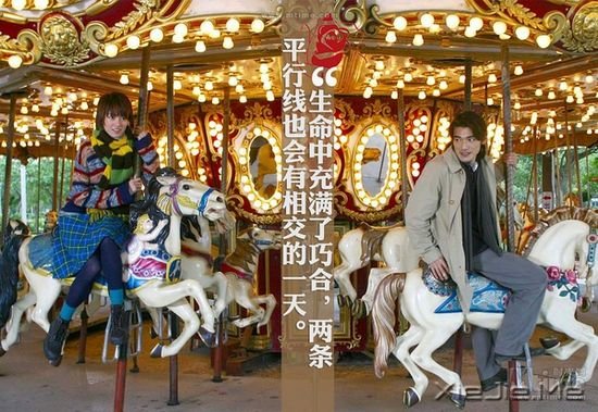 �̵�25����۰����Ӱ�еľ���̨�� (17)